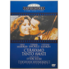 Dvd C'eravamo tanto amati di Ettore Scola 1974 Usato
