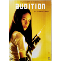 Dvd Audition di Takashi Miike 1999 Usato