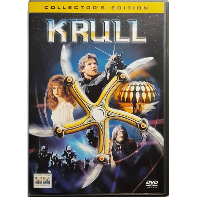 Dvd Krull - Collector's Edition di Peter Yates 1983 Usato