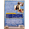 Dvd Amore a prima svista con Jack Black e Gwyneth Paltrow 2001 Usato
