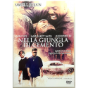 Dvd Nella giungla di cemento con Samuel L. Jackson 1993 Usato