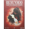 cofanetto collector's edition limited 2 dischi - Shin Vision - Custodia Custom Case