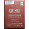 cofanetto collector's edition limited 2 dischi - Shin Vision - Custodia Custom Case