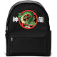 Zaino Dragon Ball Z Shenron Backpack 42 cm ABYstyle