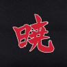 Zaino Naruto Shippuden Akatsuki logo XXL Backpack 50 cm ABYstyle