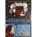 Dvd Persepolis di Marjane Satrapi e Vincent Paronnaud 2007 Nuovo