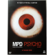 Dvd Mpd Psycho volume 1 di Takashi Miike 2000 Usato