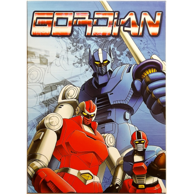 Dvd Gordian - Box 1 di 3 - cofanetto slipcase 5 dischi 1979 Usato