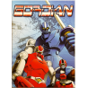 Dvd Gordian - Box 1 di 3 - cofanetto slipcase 5 dischi 1979 Usato