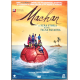 Dvd Machan - La vera storia di una falsa squadra di Uberto Pasolini 2008 Usato