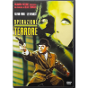 Dvd Operazione terrore di Blake Edwards 1962 Usato