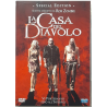 Dvd La Casa del Diavolo - special edition 2 dischi di Rob Zombie 2005 Usato