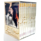 Dvd Elisa di Rivombrosa - Prima parte 1 cofanetto slipcase 9 dischi Usato
