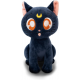 Peluche Sailor Moon Luna cat plush 17 cm ABYstyle