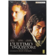 Dvd L'Ultimo Inquisitore di Milos Forman 2006 Usato versione noleggio