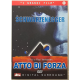 Dvd Atto di forza - Grandi Film di Paul Verhoeven 1990 Usato