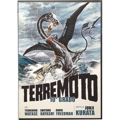 Dvd Terremoto 10° Grado (Sci-Fi d'Essai n° 63) di Junji Kurata 1977 Usato