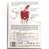 Dvd Lo Scafandro e la Farfalla