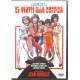 Dvd I Charlots in 5 matti alla corrida di Jean Girault 1972 Usato