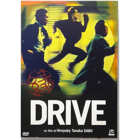 Dvd Drive di Hiroyuky Tanaka Sabu 2002 Usato