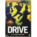 Dvd Drive di Hiroyuky Tanaka Sabu 2002 Usato