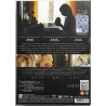 Dvd Hatching - La forma del male di Hanna Bergholm 2022 Usato