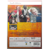 Dvd As you like it (Come vi piace) - Coralli collection di Kenneth Branagh 2006