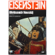 Dvd Aleksandr Nevskij di Sergei M. Eisenstein 1938 Usato