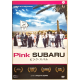 Dvd Pink Subaru di Kazuya Ogawa 2009 Usato