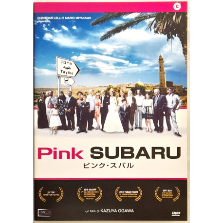 Dvd Pink Subaru di Kazuya Ogawa 2009 Usato