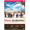 Dvd Pink Subaru di Kazuya Ogawa 2009 Usato