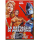 Dvd La Battaglia di Maratona con Steve Reeves 1959 Usato