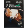 Dvd Il Boss e la Matricola con Marlon Brando 1990 Usato