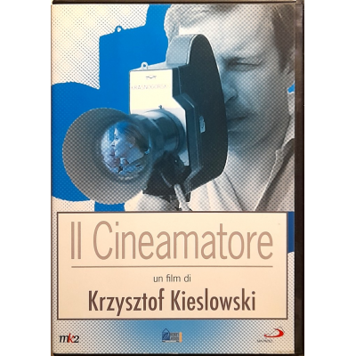Dvd Il Cineamatore di Krzysztof Kieslowski 1979 Usato editoriale