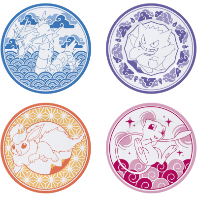 Set 4 piatti in ceramica Pokemon Japanese Style Set of 4 Plates 21cm ABYstyle