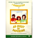 Dvd Ad ovest di Paperino di Alessandro Benvenuti 1981 Nuovo