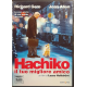Dvd Hachiko - Il tuo migliore amico con Richard Gere 2009 Usato