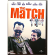 Dvd The Match di Mick Davis 1999 Usato