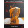 Dvd Une Adolescente [Edizione Giappone] di Eiji Okuda 2001 Usato