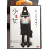 Dvd Une Adolescente [Edizione Giappone] di Eiji Okuda 2001 Usato