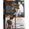 Dvd Une Adolescente [Edizione Giappone] di Eiji Okuda 2001 Usato