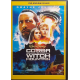 Dvd Corsa a Witch Mountain - Edizione Deluxe con Dwayne Johnson 2009 Usato