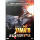 Dvd Space Battleship Yamato - Special Edition 2 dischi slipcase 2010 Usato