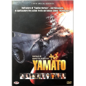 Dvd Space Battleship Yamato - Special Edition 2 dischi slipcase 2010 Usato
