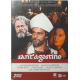 Dvd Sant'Agostino - Ed. 2 dischi slipcase con Alessandro Preziosi 2010 Usato