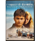 Dvd I Ragazzi di dicembre con Daniel Radcliffe 2007 Usato