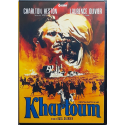 Dvd Khartoum (Cineclub Classico) con Charlton Heston 1966 Usato