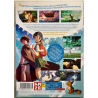 Dvd Viaggio verso Agartha - Children Who Chase Lost Voices - ed. Kaze 2011 Usato