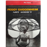 Dvd Peggy Guggenheim - Art addict (Real Cinema con booklet) 2015 Nuovo