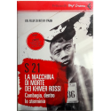 Dvd S-21 La macchina di morte dei Khmer rossi (Real Cinema con libro) 2003 Usato